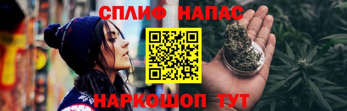 Бошки марихуана ГИДРОПОН Пенза